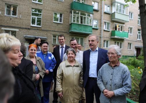 Управление благоустройства